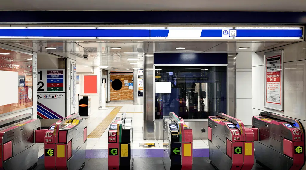 Seelampur Metro Station