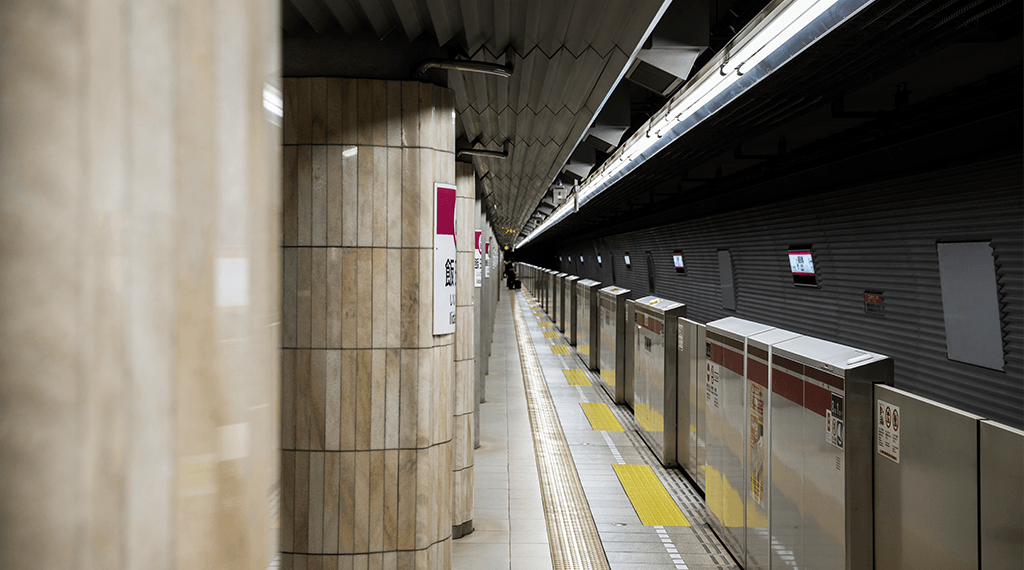 Rithala Metro Station
